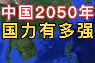 即将首次与霍姆格伦交手 小贾巴里：我们未来还会频繁会面的