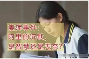 粤媒：足协新思路是力主“开放” 最快可申办2025年男足世少赛